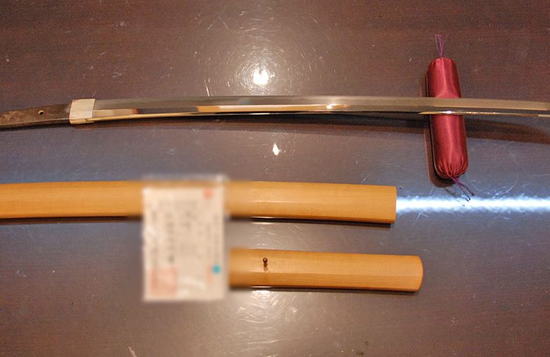 2023年4月7日掲載：東京都 男性から、刀1振を持込買取