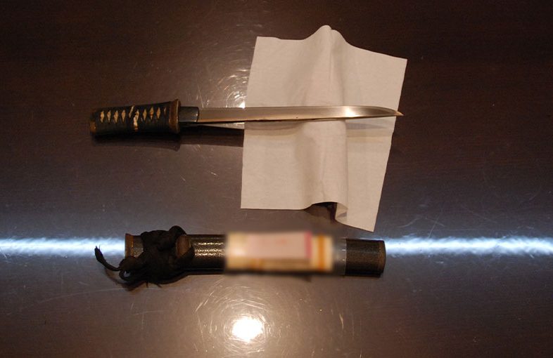 2023年5月12日掲載：千葉県 女性から、短刀1振を持込買取