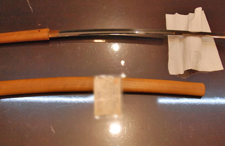 2023年6月10日掲載：東京都 女性から、脇差1振を持込買取