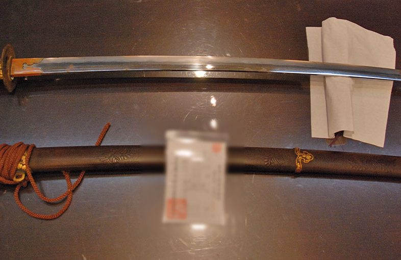 2023年6月29日掲載：東京都 男性から、脇差1振を持込買取