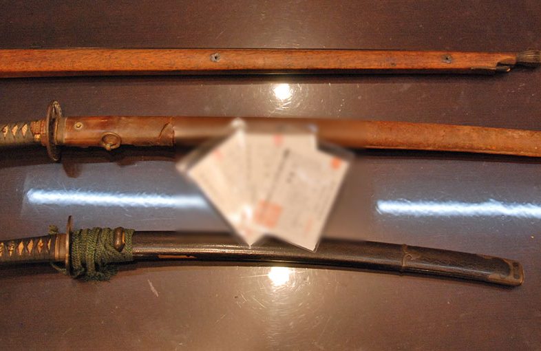 2023年7月10日掲載：大阪府 女性から、刀1振 脇差1振 火縄銃1丁を宅配買取