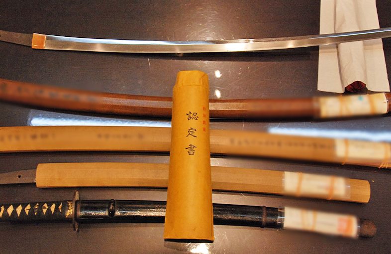 2023年8月3日掲載：福島県 男性から、刀2振 脇差2振を宅配買取