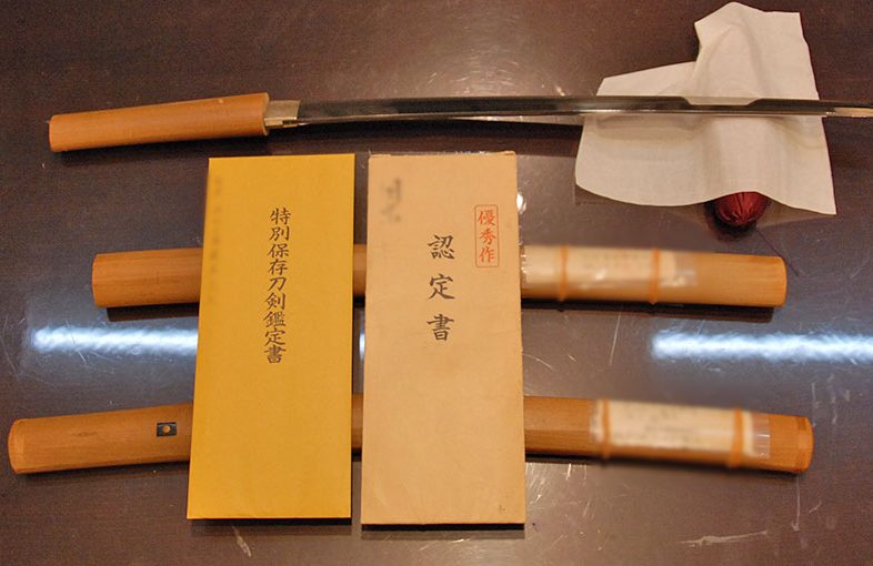 2023年10月6日掲載：静岡県 男性から、脇差2振を宅配買取