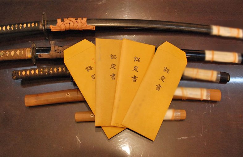 2023年11月2日掲載：茨城県 男性から、刀4振 脇差6振 短刀2振 槍2振 他刀装具数点を出張買取