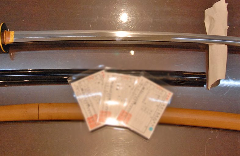 2023年11月13日掲載：神奈川県 男性から、刀2振 脇差1振を持込買取