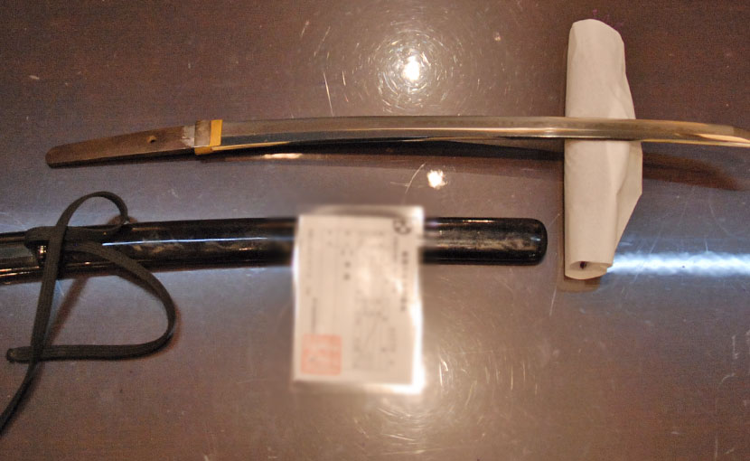 2023年11月25日掲載：埼玉件 男性から、脇差1振を持込買取