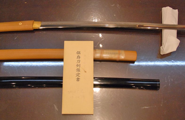 2023年12月4日掲載：香川県 男性から、刀1振を宅配買取