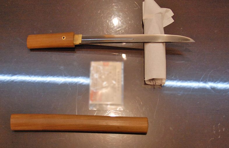 2024年1月8日掲載：福岡県 男性から、短刀1振を宅配買取