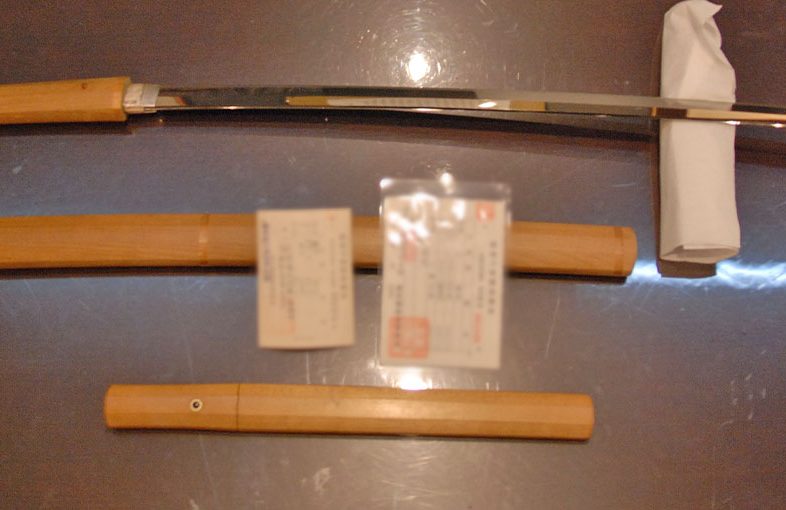 2024年1月12日掲載：栃木県 男性から、刀1振 短刀1振を持込買取