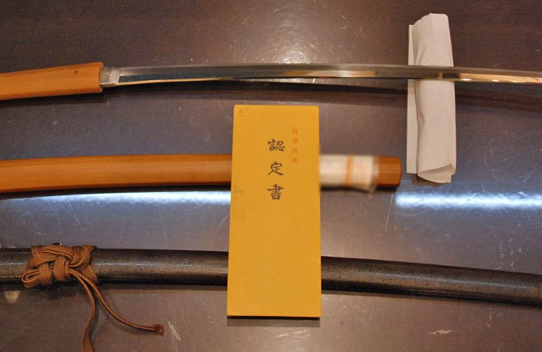 2024年1月18日掲載：神奈川県 男性から、刀1振 脇差1振を持込買取