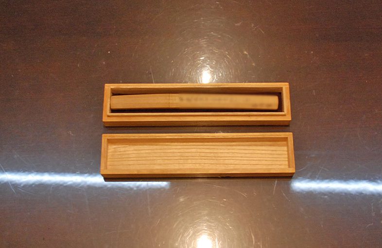 2024年1月22日掲載：北海道 男性から、小刀1振を宅配買取