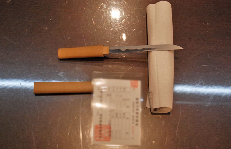 2024年1月25日掲載：東京都 男性から、小刀1振を持込買取