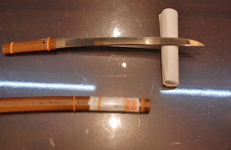 2024年2月1日掲載：東京都 男性から、脇差1振を持込買取