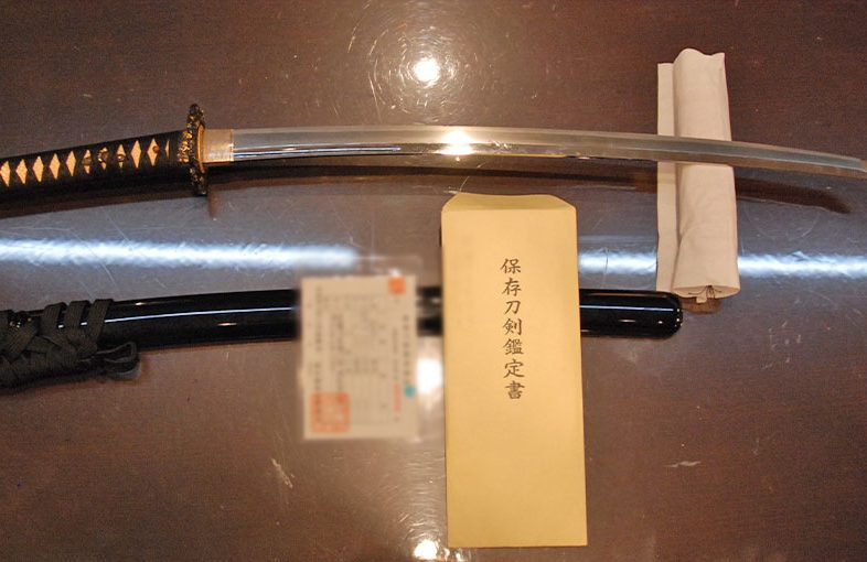 2024年2月12日掲載：静岡県 男性から、脇差1振を宅配買取