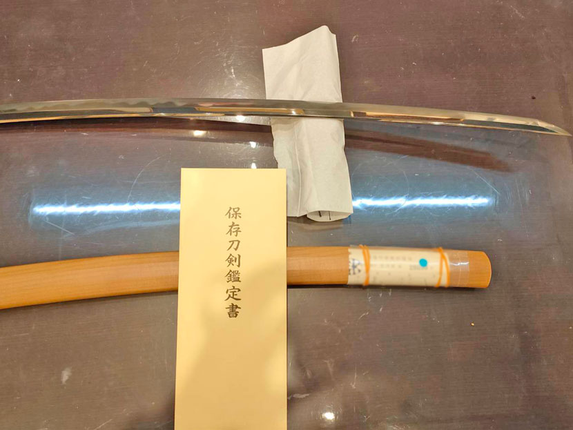 2024年3月7日掲載 東京都 男性から、刀1振を持込買取