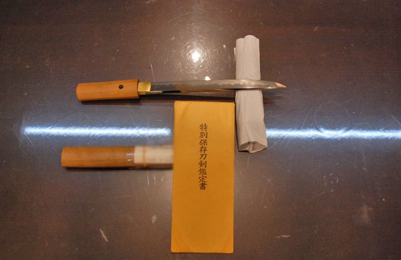 2024年3月16日掲載 神奈川県 男性から、短刀1振を持込買取