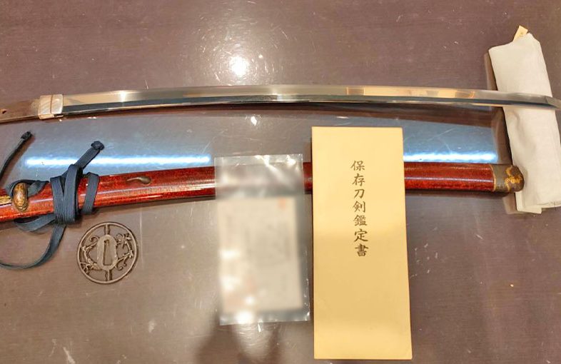 2024年4月14日掲載 長野県 男性から、刀1振を持込買取