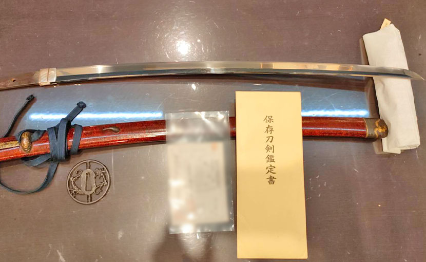 2024年4月14日掲載 長野県 男性から、刀1振を持込買取