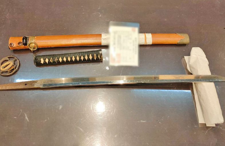 2024年4月29日掲載 東京都 男性から、脇差1振を宅配買取