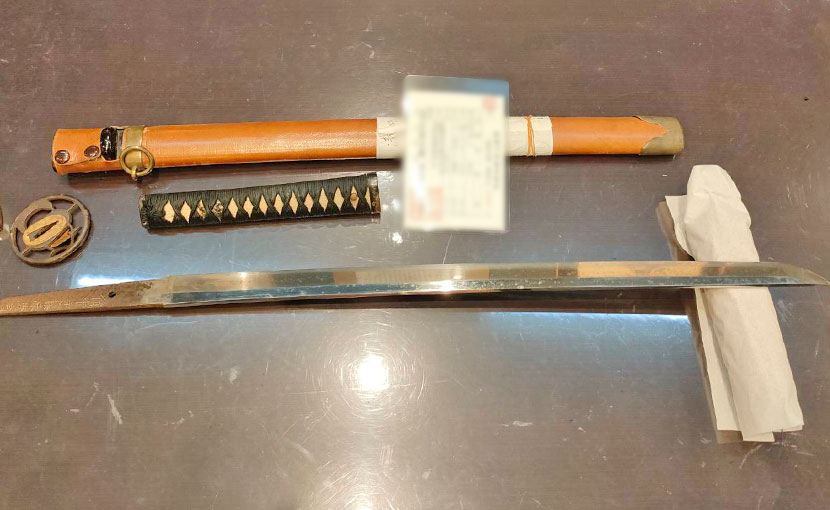 2024年4月29日掲載 東京都 男性から、脇差1振を宅配買取