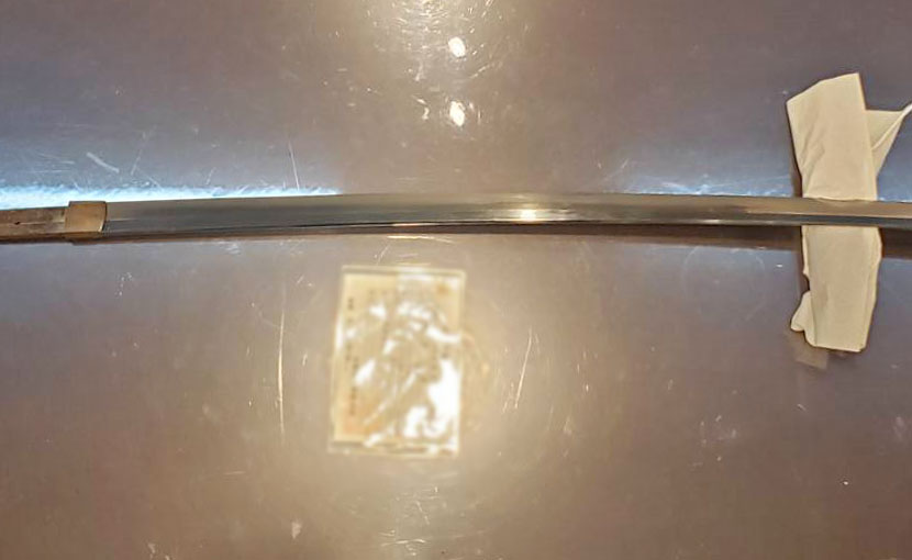 2024年5月1日掲載 滋賀県男性から、刀1振を宅配買取