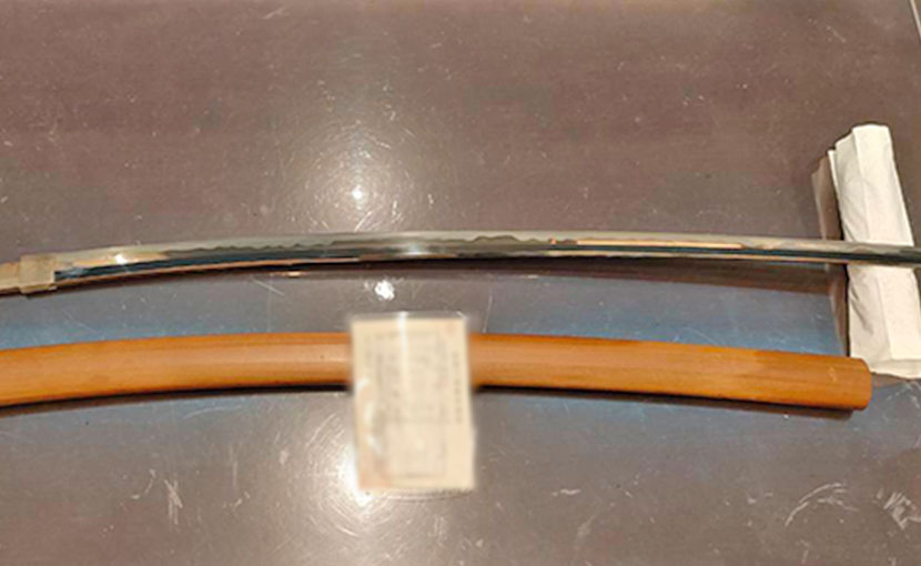 2024年5月8日掲載 千葉県男性から、太刀1振を持込買取