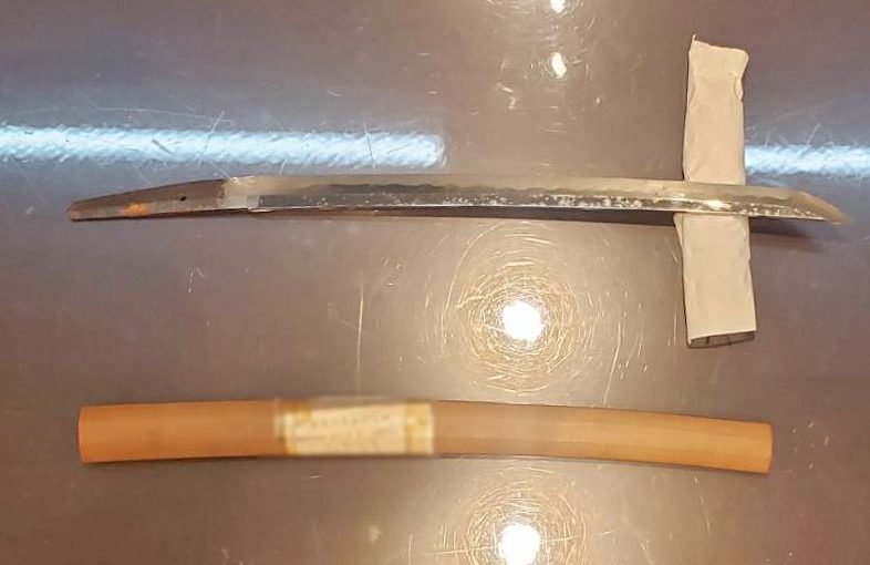 2024年5月13日掲載 埼玉県男性から、脇差1振を持込買取