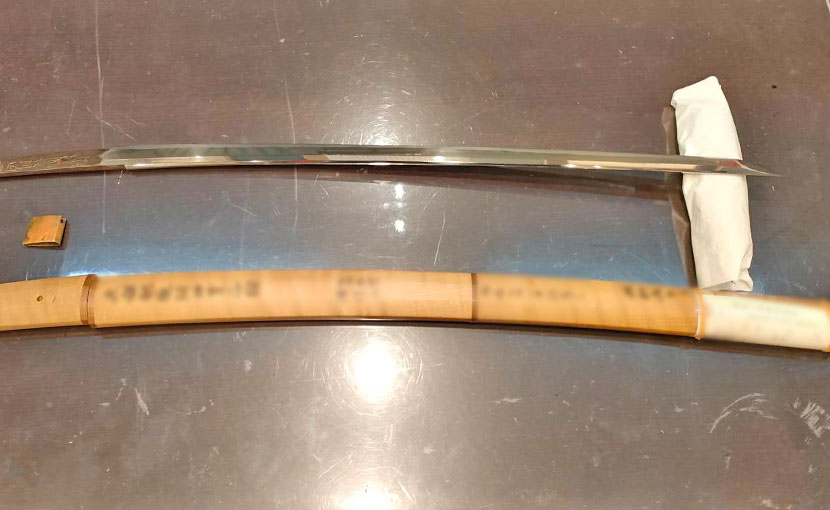 2024年6月6日掲載 宮城県男性から、刀1振を宅配買取