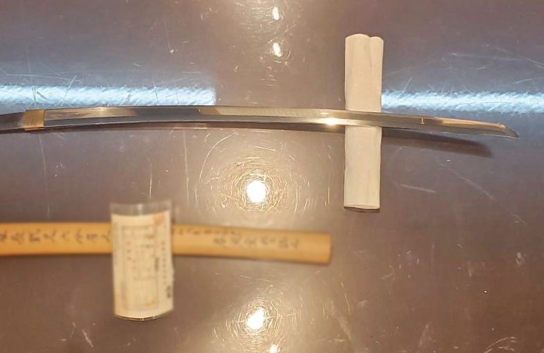 2024年6月24日掲載 茨城県男性から、刀1振を持込買取