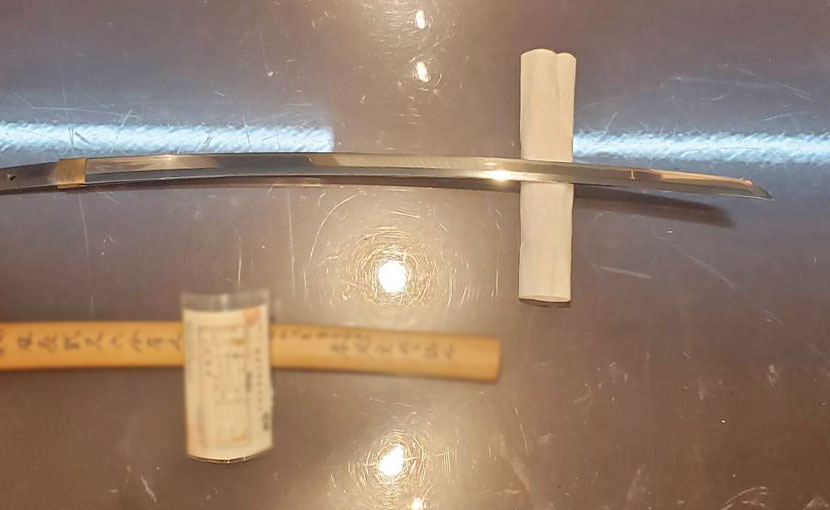 2024年6月24日掲載 茨城県男性から、刀1振を持込買取