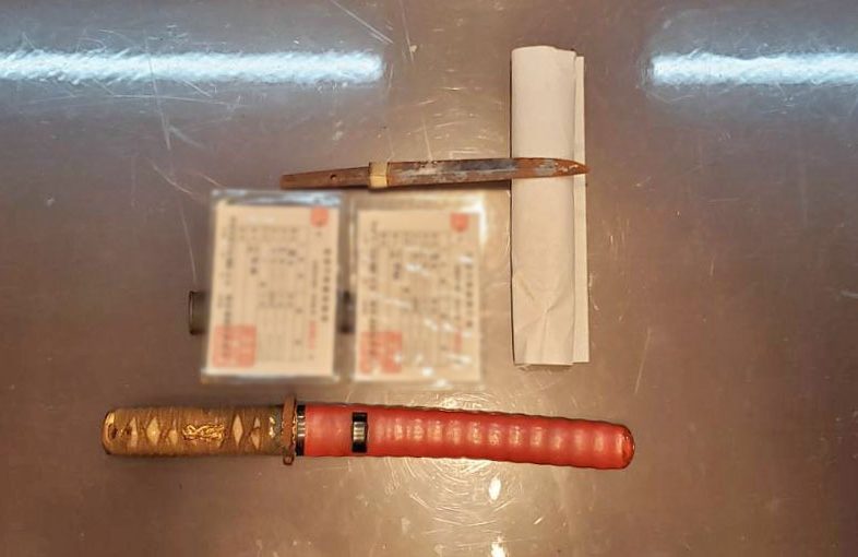 2024年6月27日掲載 東京都男性から、短刀2振を持込買取