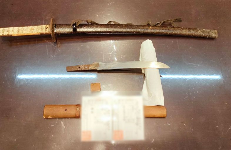 2024年7月14日掲載 神奈川県男性から、脇差1振 短刀1振を持込買取