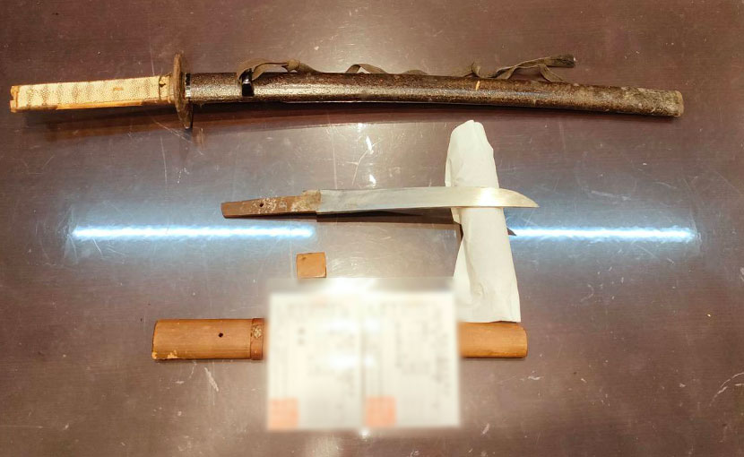 2024年7月14日掲載 神奈川県男性から、脇差1振 短刀1振を持込買取