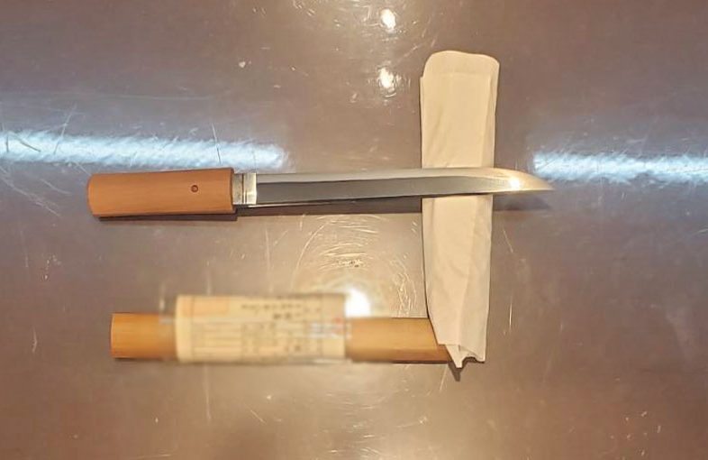 2024年7月18日掲載 神奈川県男性から、短刀1振を持込買取