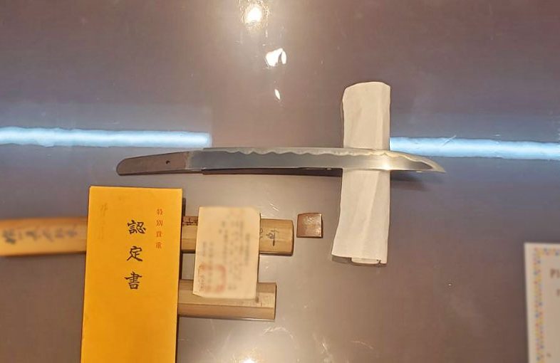 2024年8月12日掲載 茨城県男性から、短刀1振を持込買取