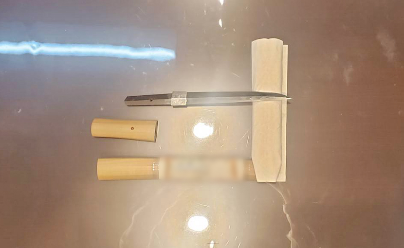 2024年8月19日掲載 千葉県県男性から、短刀1振を持込買取