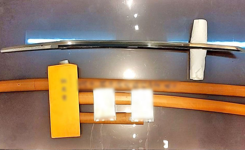 2024年9月16日掲載 東京都男性から、刀2振を持込買取