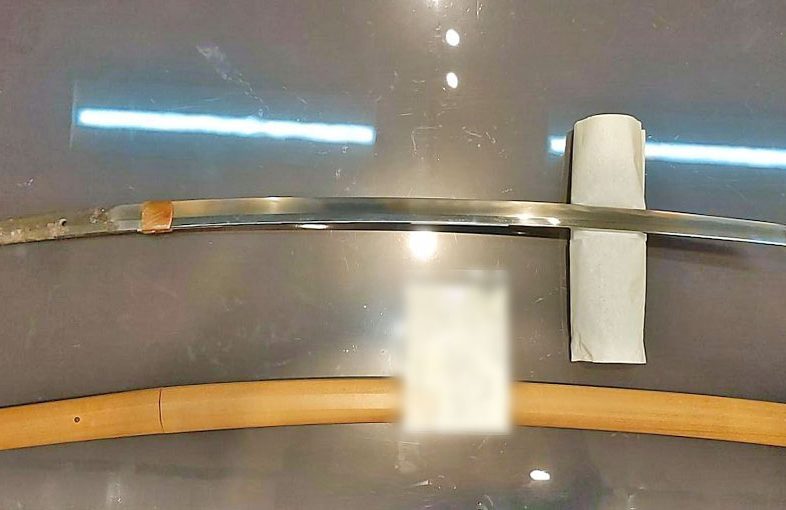 2024年9月26日掲載 東京都男性から、脇差1振を持込買取