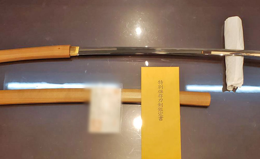 2024年9月30日掲載 神奈川県男性から、刀1振を持込買取