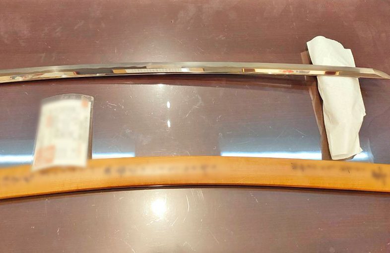 2024年10月27日掲載 千葉県男性から、刀1振を持込買取