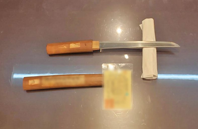 2024年10月28日掲載 岡山県男性から、短刀1振を持込買取