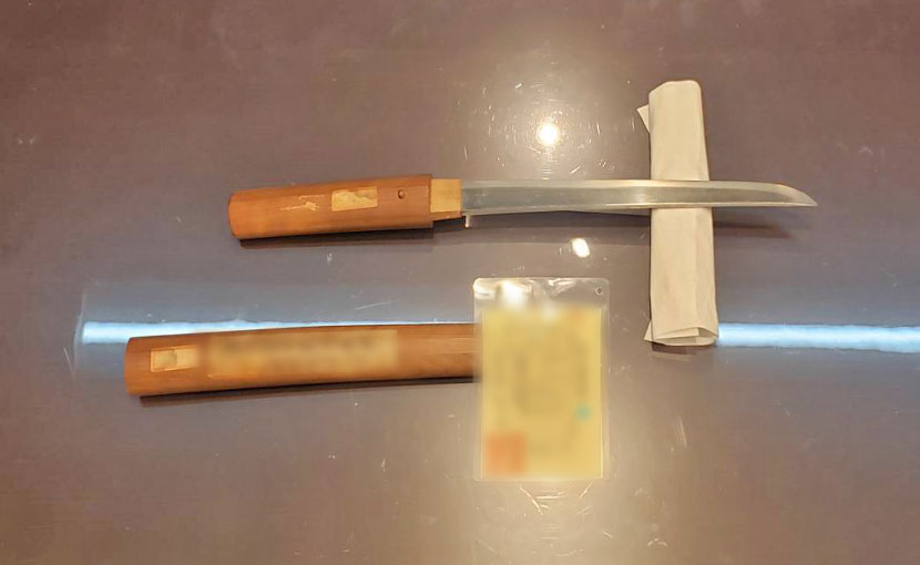 2024年10月28日掲載 岡山県男性から、短刀1振を持込買取