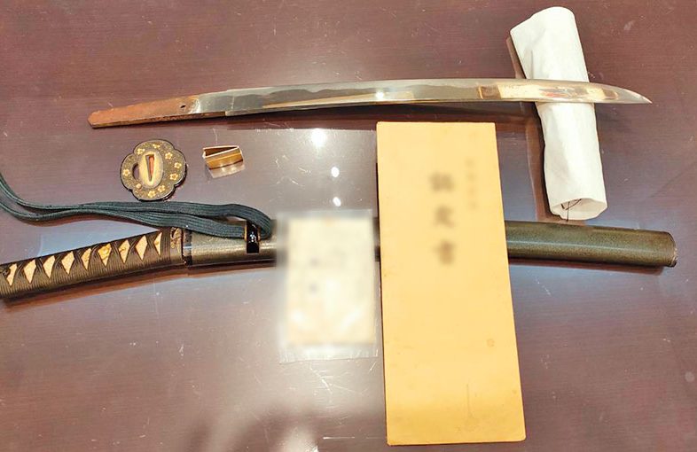 2024年10月31日掲載 埼玉県女性から、脇差1振を持込買取