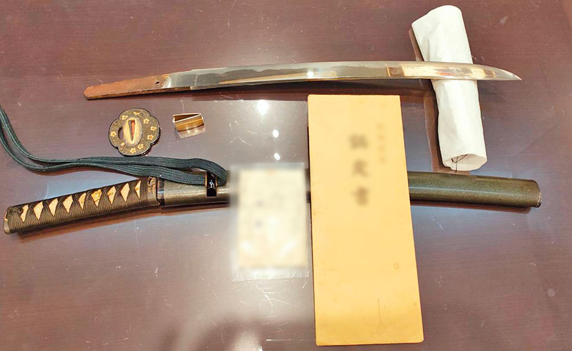 2024年10月31日掲載 埼玉県女性から、脇差1振を持込買取