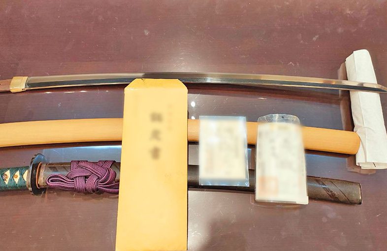 2024年10月31日掲載 東京都男性から、刀、脇差1振を持込買取