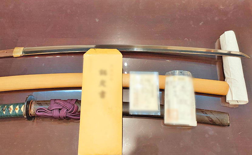 2024年10月31日掲載 東京都男性から、刀、脇差1振を持込買取