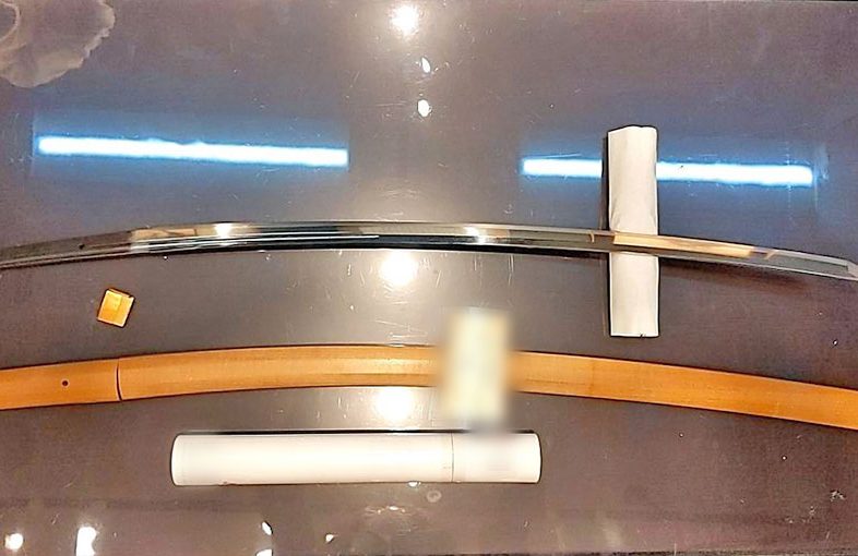2024年11月7日掲載 熊本県男性から、刀1振を持込買取