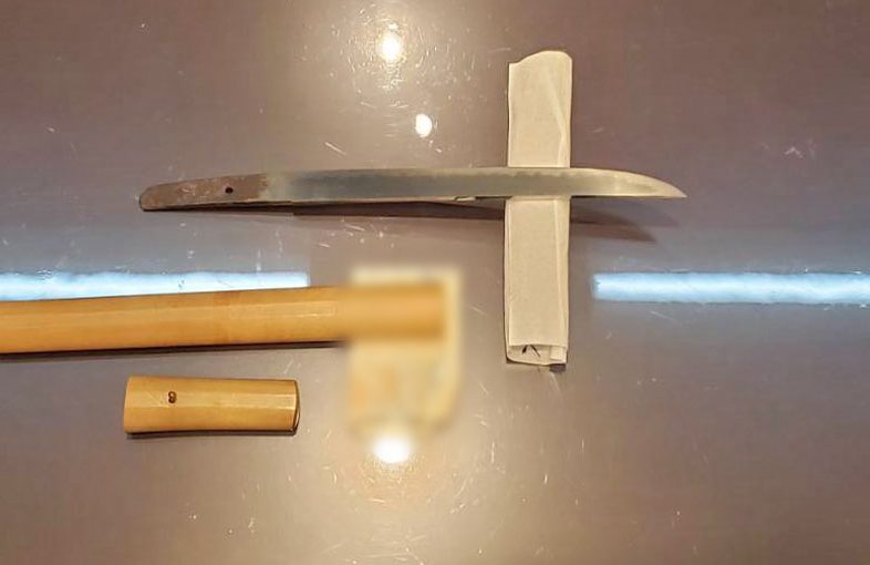 2024年11月13日掲載 岡山県男性から、短刀1振を宅配買取