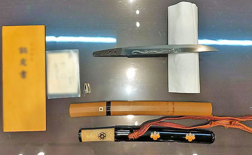 2024年11月24日掲載 神奈川県男性から、短刀1振を宅配買取