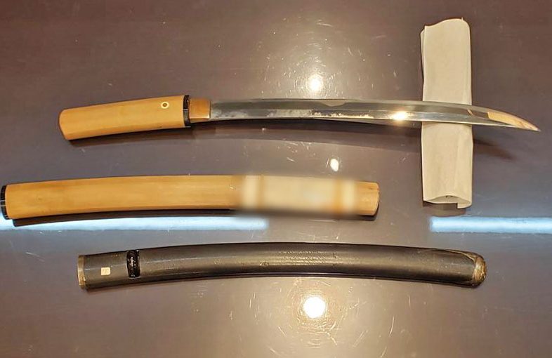 2024年11月26日掲載 神奈川県男性から、脇差1振を宅配買取